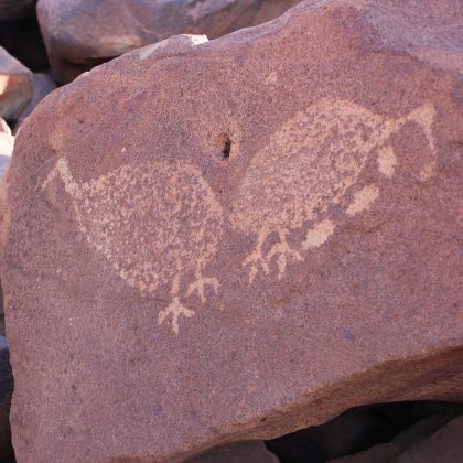 Joint Media Release: Murujuga world heritage listing one step closer